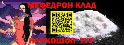 шишки Бугуруслан