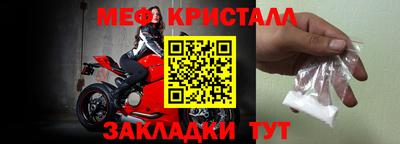 круглые Бузулук