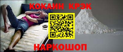шишки Бугуруслан