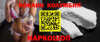 круглые Бузулук