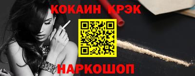 шишки Бугуруслан