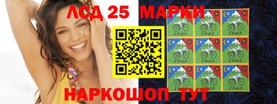 шишки Бугуруслан