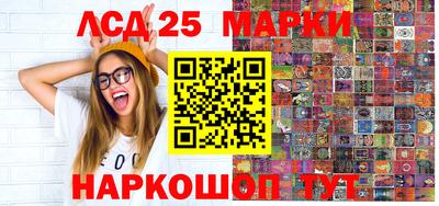 шишки Бугуруслан