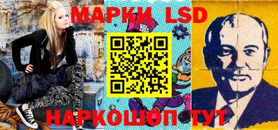 круглые Бузулук