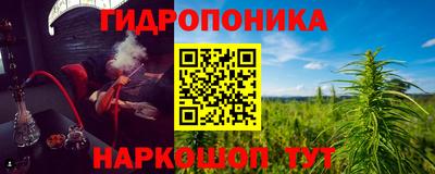 кокс Будённовск