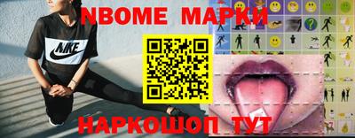 круглые Бузулук