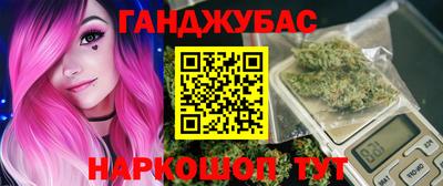 круглые Бузулук