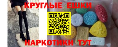 кокс Будённовск
