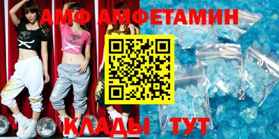 круглые Бузулук