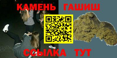 кокс Будённовск