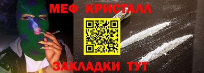 кокс Будённовск