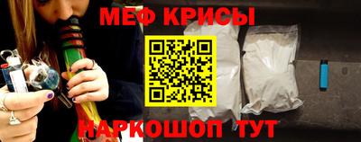 круглые Бузулук